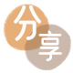 定西刷卡信用卡接单平台☀️诚信信用卡24小时在线靠谱商家推荐